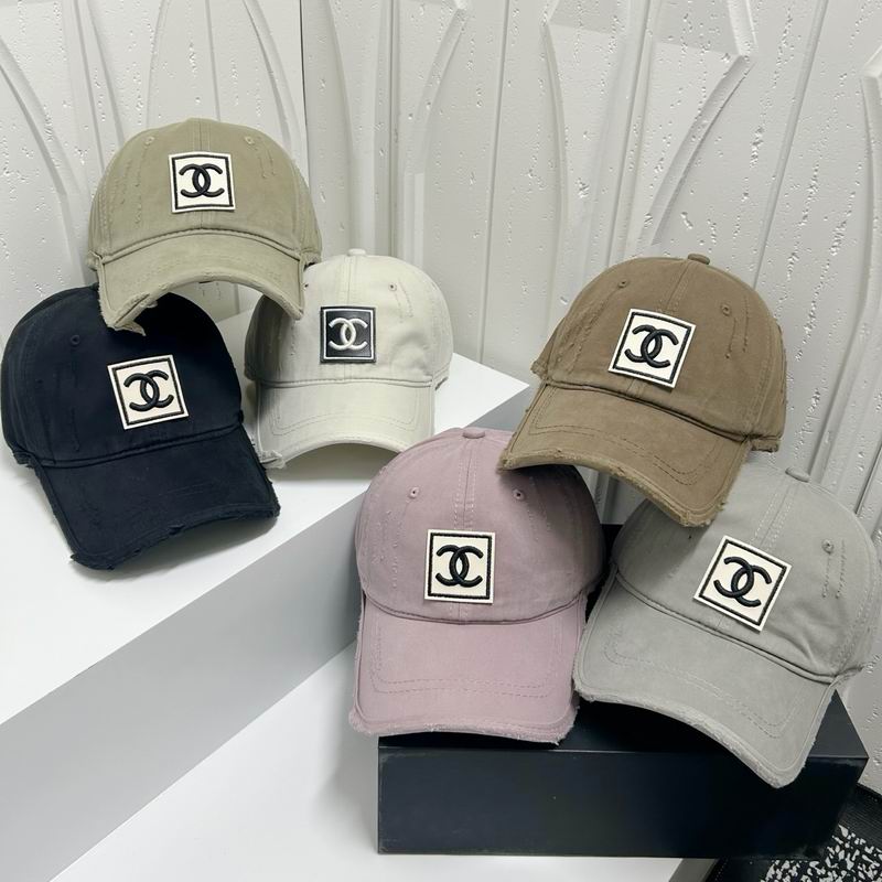 Chanel Cap dx32